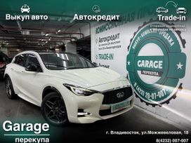  Infiniti Q30 2019 , 2698000 , 