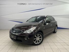 SUV   Infiniti EX35 2008 , 949000 , 