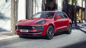  Macan, 2025