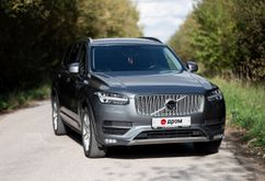  XC90, 2017