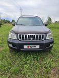  3  Toyota Land Cruiser Prado 2005 , 1200000 , 