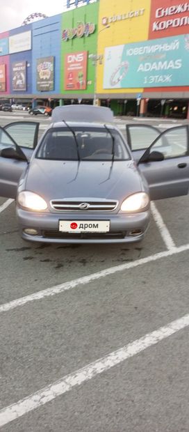    2010 , 211111 , 