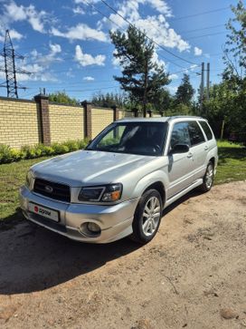 SUV   Subaru Forester 2002 , 649000 , 
