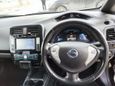  Nissan Leaf 2015 , 1030000 , 
