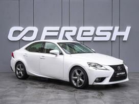  Lexus IS300 2013 , 2350000 , 