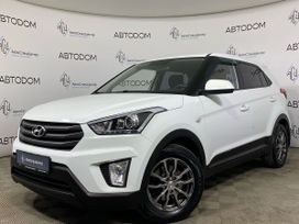 SUV   Hyundai Creta 2018 , 1497000 , 