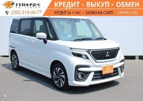  Mitsubishi Delica D:2 2021 , 1150000 , 