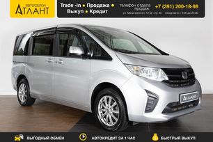    Honda Stepwgn 2017 , 1849000 , 