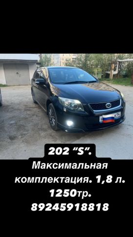  Toyota Corolla Fielder 2010 , 1250000 , 