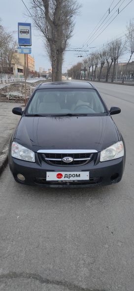  Kia Cerato 2006 , 490000 , 