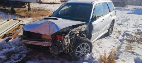 SUV   Subaru Forester 2004 , 333000 , 