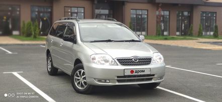  Toyota Corolla Fielder 2002 , 615000 , 