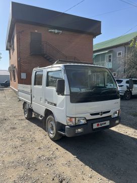   Nissan Atlas 1996 , 1380000 , 
