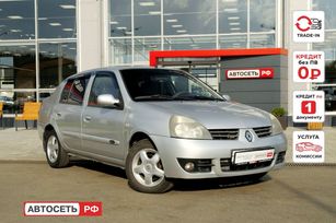  Renault Symbol 2007 , 320767 , 