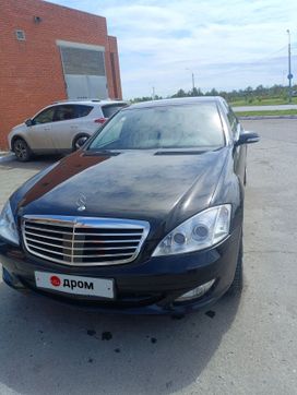  Mercedes-Benz S-Class 2007 , 980000 , 