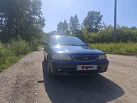  Nissan Sunny 1999 , 300000 , 