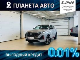SUV   Changan UNI-S 2024 , 2709900 , 