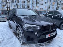  X5, 2017