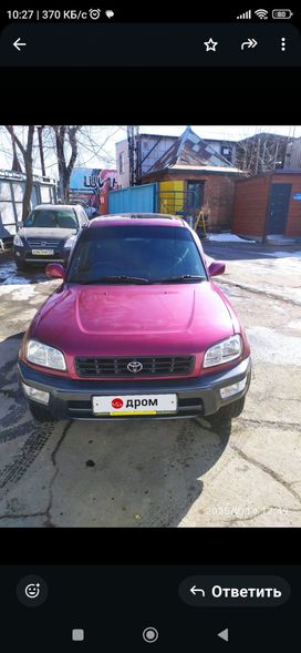 SUV   Toyota RAV4 1999 , 550000 , 
