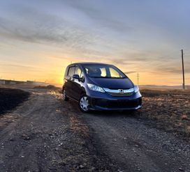    Honda Freed 2014 , 1070000 , 
