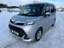  Daihatsu Thor 2018 , 1035000 , 