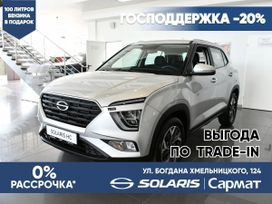 SUV   Solaris HC 2025 , 3184000 , 