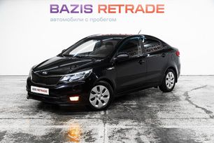  Kia Rio 2015 , 879000 , 