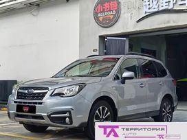 SUV   Subaru Forester 2018 , 1983000 , 