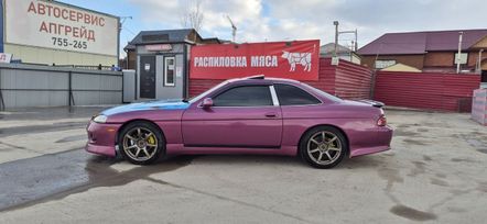  Toyota Soarer 1995 , 1300000 , 