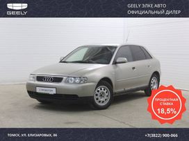  Audi A3 2003 , 290000 , 