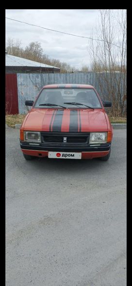   2141 1993 , 100000 , 