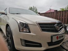  ATS, 2013