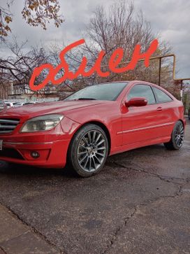  Mercedes-Benz CLC-Class 2009 , 1150000 , 