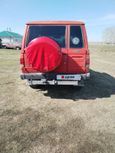 SUV   Isuzu Trooper 1986 , 300000 , 