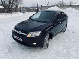    2014 , 480000 , 