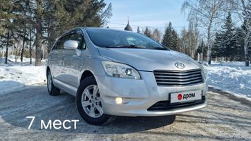    Toyota Mark X Zio 2009 , 1350000 , 