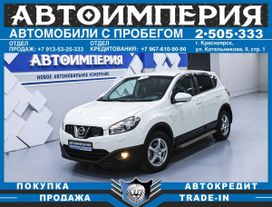 SUV   Nissan Qashqai 2013 , 1388000 , 