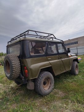 SUV    3151 1994 , 500000 , 