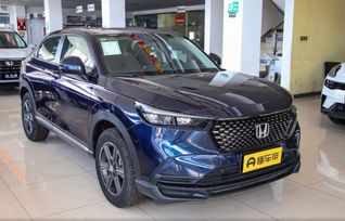 SUV   Honda XR-V 2025 , 1950000 , 