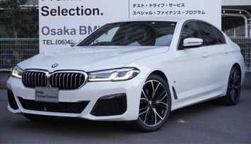  BMW 5-Series 2020 , 2599000 , 