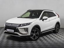 Москва Eclipse Cross Москва Eclipse Cross
