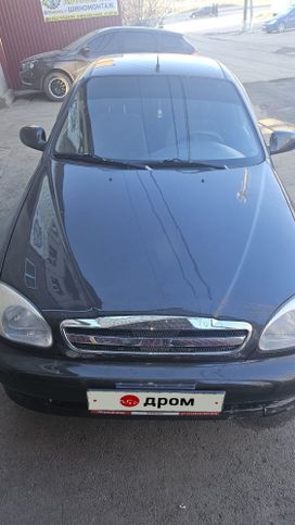    2012 , 200000 , 