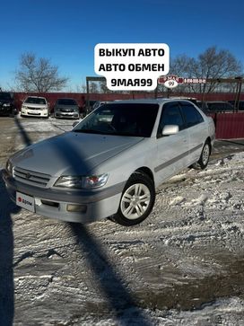  Toyota Corona Premio 1996 , 400000 , 