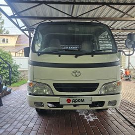   Toyota Dyna 2005 , 2500000 , 