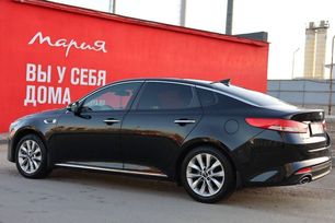  Kia Optima 2017 , 1670000 , 