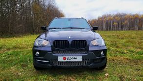 Москва X5, 2009 Москва X5, 2009