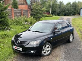  Mazda3, 2008