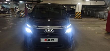    Toyota Voxy 2018 , 2300000 , 