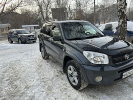 SUV   Toyota RAV4 2004 , 1100000 , 