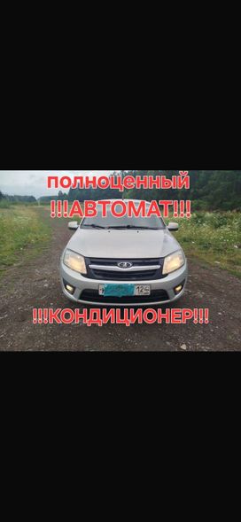    2012 , 430000 , 